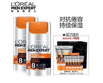 欧莱雅（LOREAL）男士火山岩控油清痘洁面膏100ml